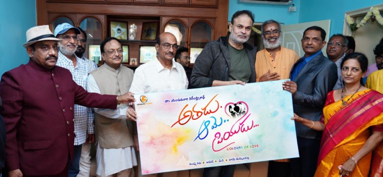 అతడు.. ఆమె…యండమూరి వీరేంద్రనాధ్