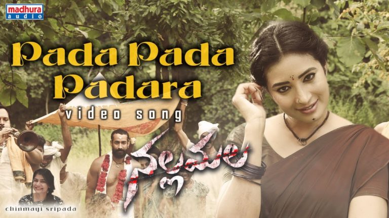 Check Out PadaPadaPadara Sung By Chinmayi From Nallamala
