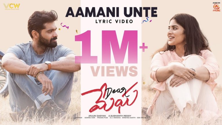 1 Million Heart’s have fallen in love with the AamaniUnte song