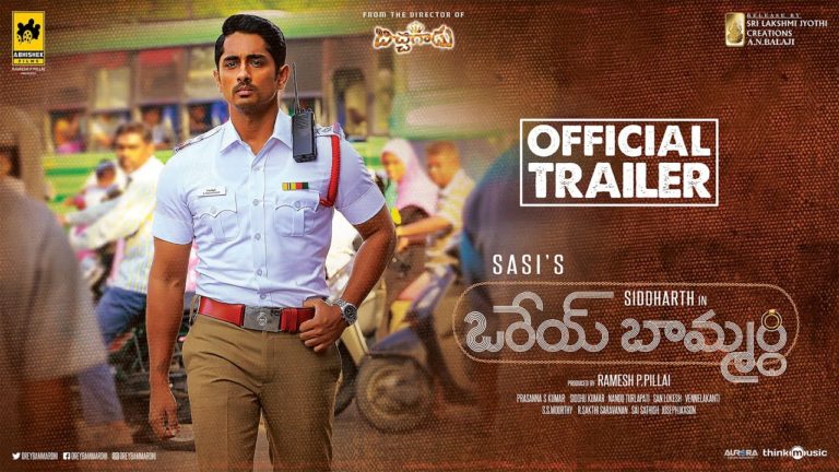 Actor Siddharth’s Orey Baammardhi Trailer