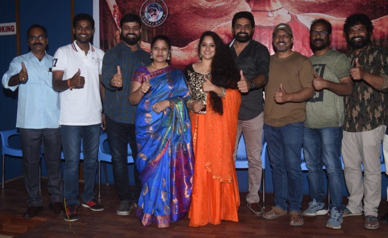 “ఈ విజయం మాకు ఎంతో ప్రత్యేకం”నరసింహపురం చిత్ర బృందం