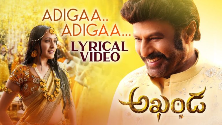 Here’s the magical melody Adigaa Adigaa from Akhanda