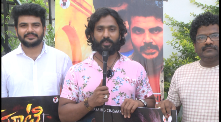 ‘గోర్ మాటి’ పాటని ఆవిష్కరించిన చంద్రబోస్