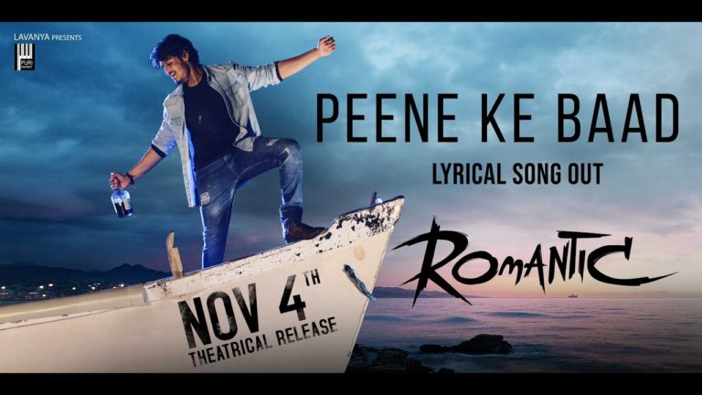 What are the crazy things you do after Peene Ke Baad ▶️