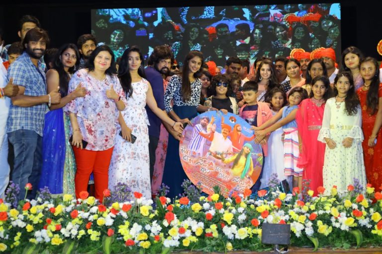 అతిరథ మహారథుల సమక్షంలో “సేవాదాస్” సాంగ్స్ రిలీజ్ ఫంక్షన్