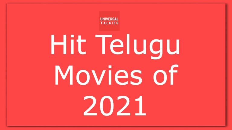 Hit Telugu Movies of 2021