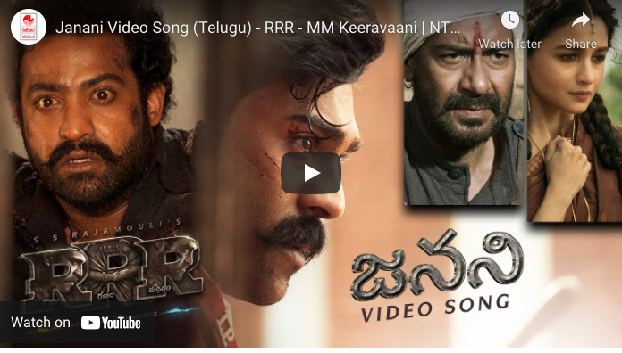 RRR song Janani review: A soulful melody
