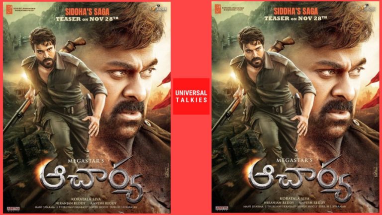 Acharya: Ram Charan Siddha Saga teaser on 28th Nov