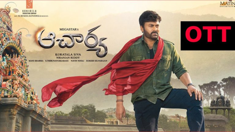 Acharya locks OTT deal