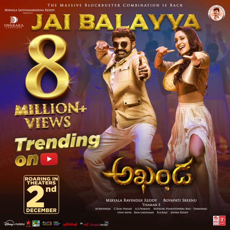 JaiBalayya from Akhanda Roaring with 8M+ Views and Trending on YouTube India