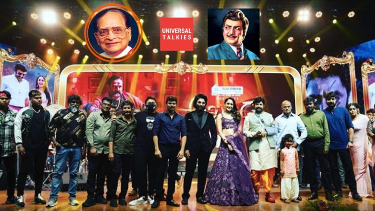 Akhanda pre release event: Allu Arjun highlights family relation between Allu and Nandamuri