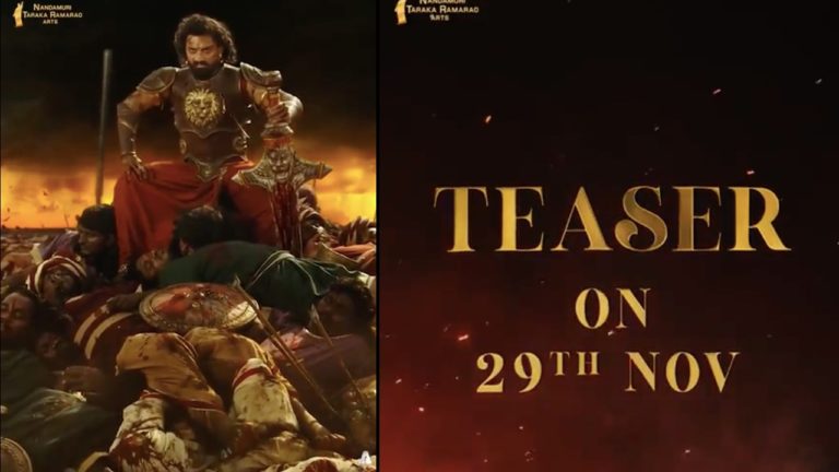 Kalyan Ram Bimbisara teaser on 29th November