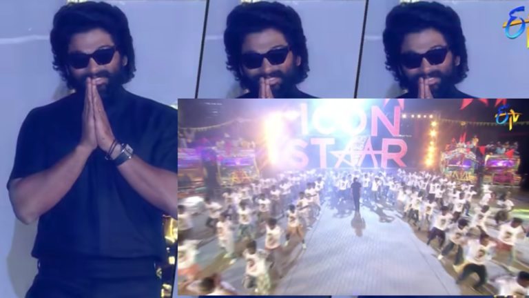 Allu Arjun to grace Dhee 13 grand finale