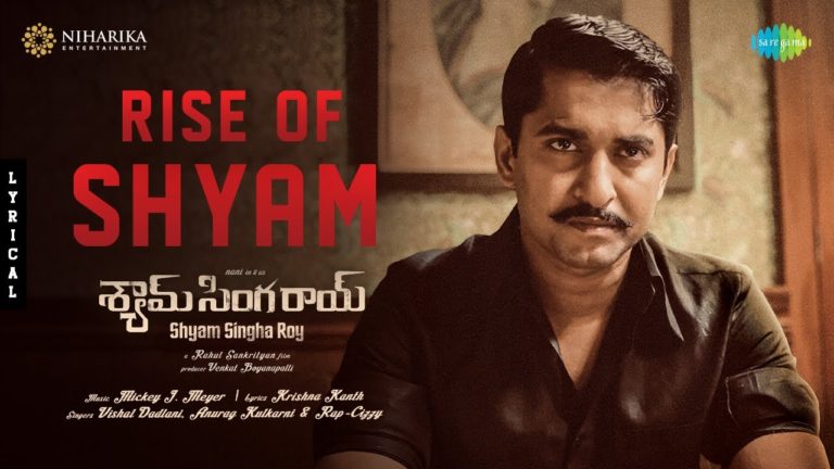 Royal Launch of Shyam Singha Roy First Single