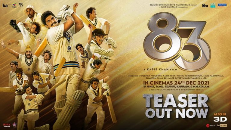 83 Teaser: Ranveer Singh impresses as Kapil Dev