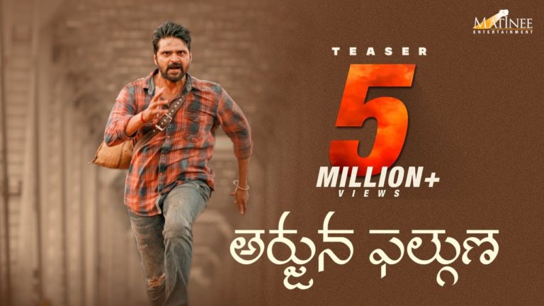 Watch the Racy Arjuna Phalguna Teaser here