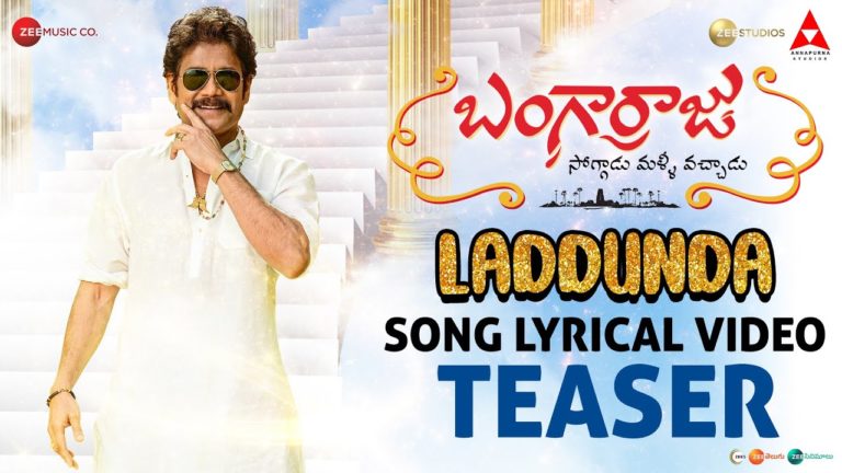 Trending on YouTube with 1Million+ views for Laddundaa Promo song from Bangarraju