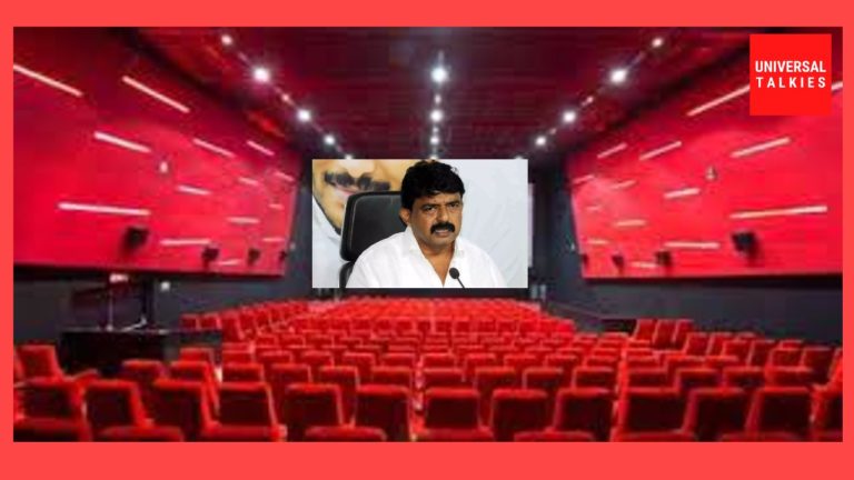 Movie Ticket Rates: It is illegal to screen the extra shows