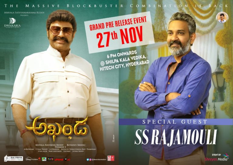 Rajamouli special guest for Balakrishna Akhanda