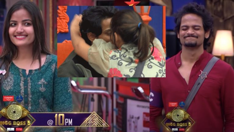 Bigg Boss 5 Telugu: Siri hugs and kisses Shanmukh