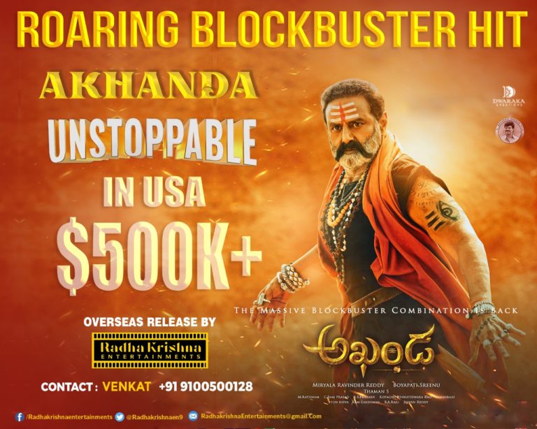 Akhanda crosses $500K in US Universal Talkies !