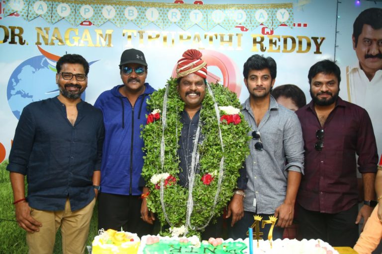 Producer Nagam Tirupathi Reddy Birthday