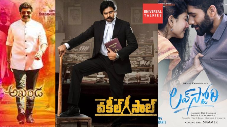 Akhanda beats Love Story and Vakeel Saab