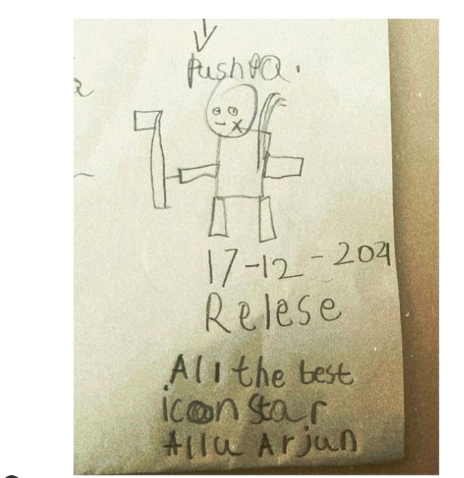 Ayaan wishes to father Allu Arjun and Pushpa team