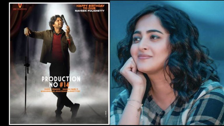 Naveen Polishetty film with Anushka Shetty