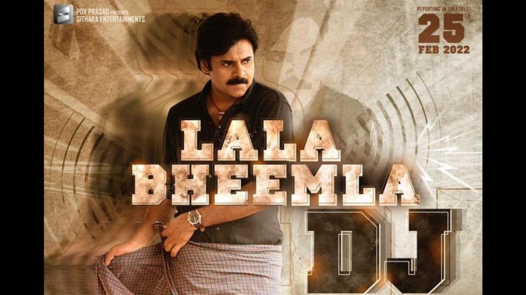 La La Bheemla DJ version on this date