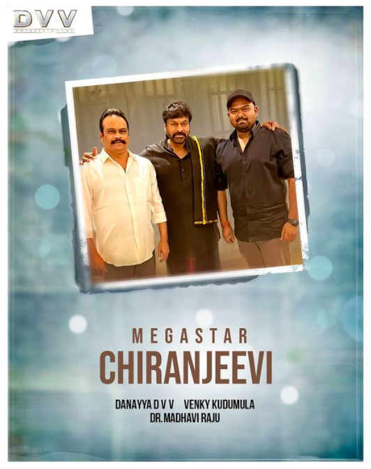 Venky Kudumula to direct Chiranjeevi