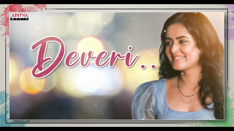 Deveri lyrical video from Iravatham is here