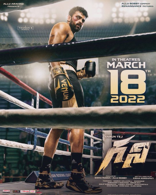 Varun Tej Ghani announces new release date