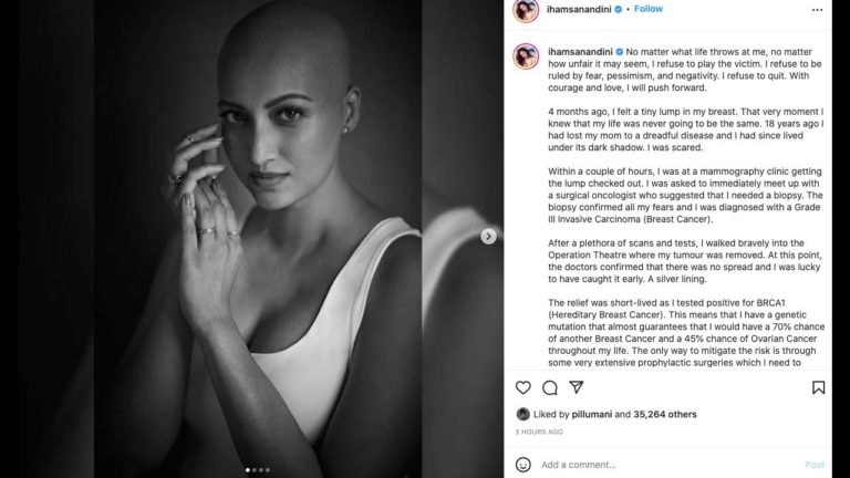 Hamsa Nandini diagnosed with breast cancer