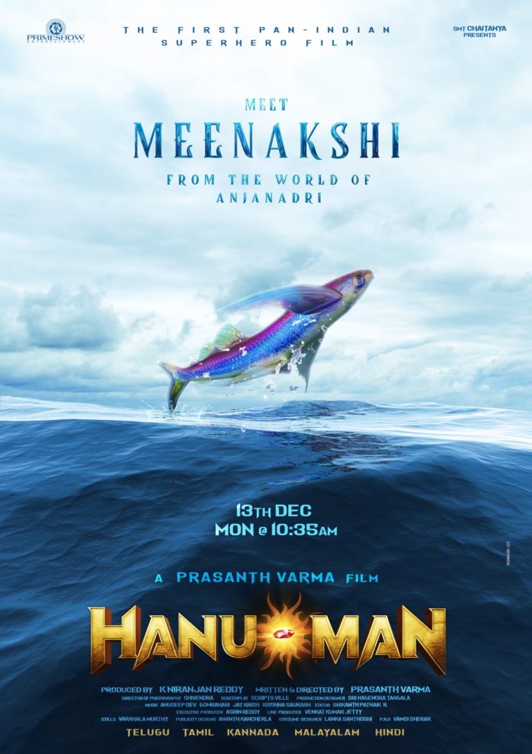 She is the heartbeat of Prashanth Varma film Hanu-Man