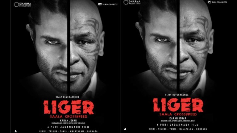 Liger Time Table announced