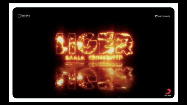 Liger special video about unleash BEAST to the Nation