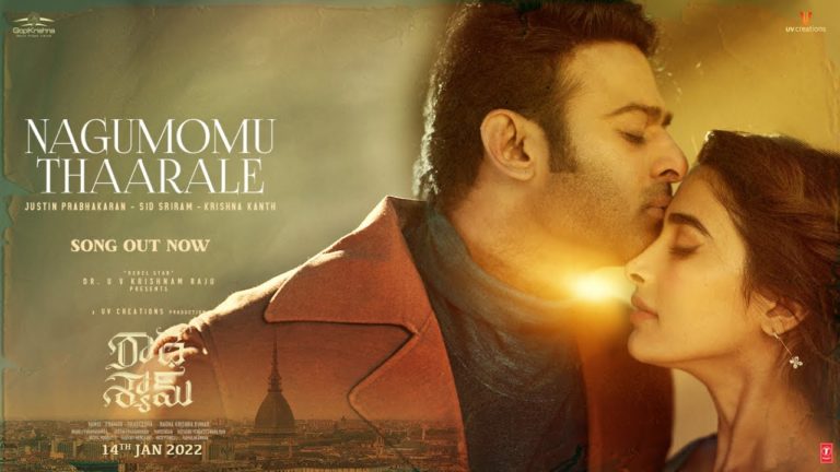 Nagumomu Thaarale from Radhe Shyam out