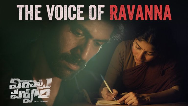 ‘The Voice Of Ravanna’ from Virata Parvam
