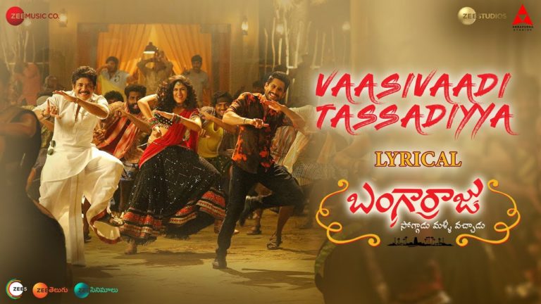 Here’s Vaasivaadi Tassadiyya Lyrical Song Feat. ‘Chitti’