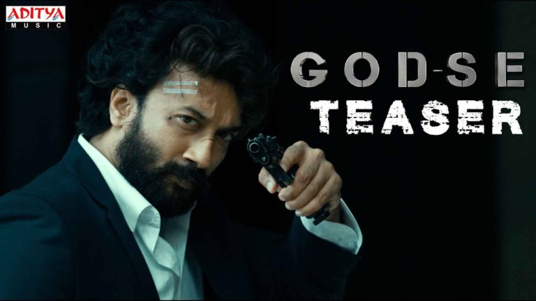 Godse Teaser