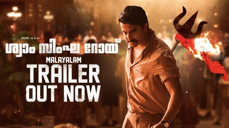Shyam Singh Roy Malayalam Trailer