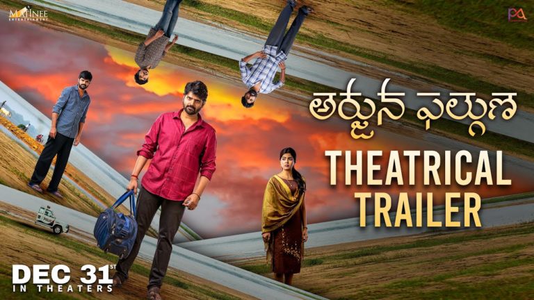 Arjuna Phalguna Trailer