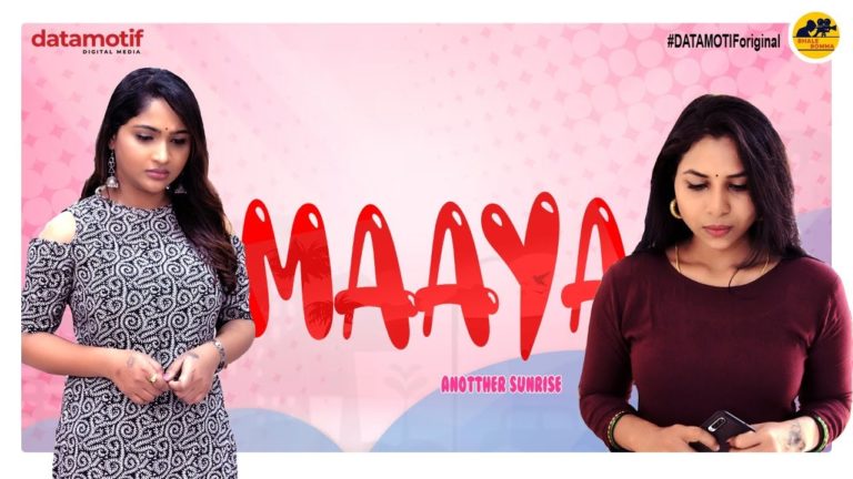 Maya Short Film – Another Sunrise