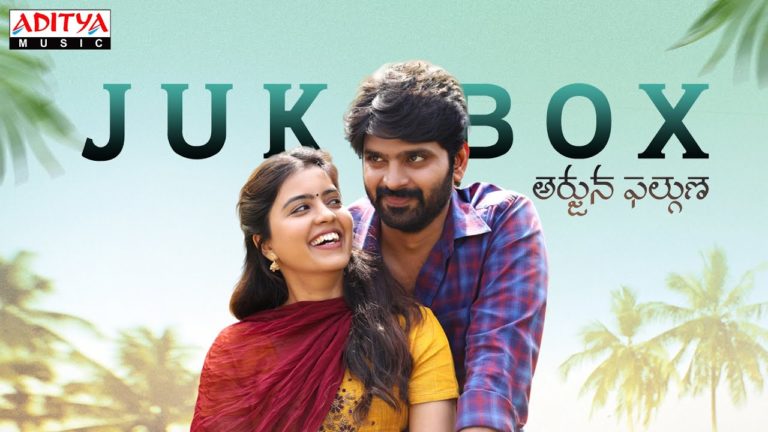 Arjuna Phalguna Jukebox is Available Now