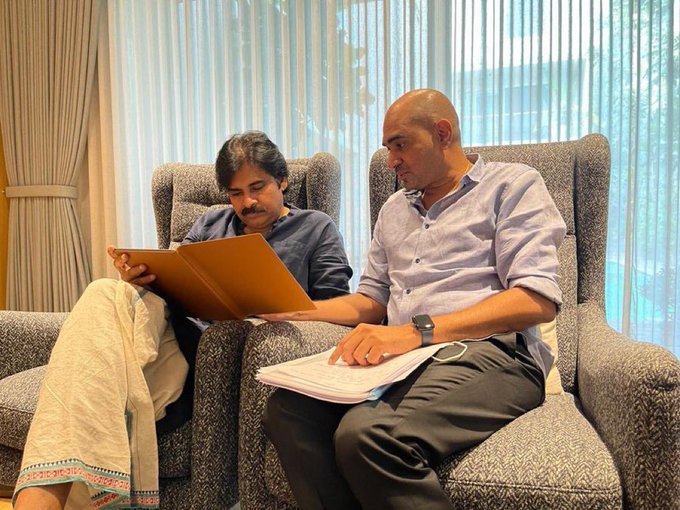Pawan Kalyan reading Hari Hara Veera Mallu script
