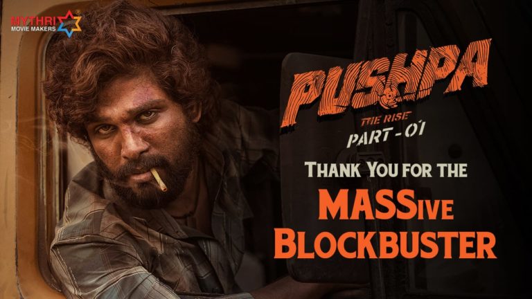 Pushpa in the list of 15 Biggest Grosser