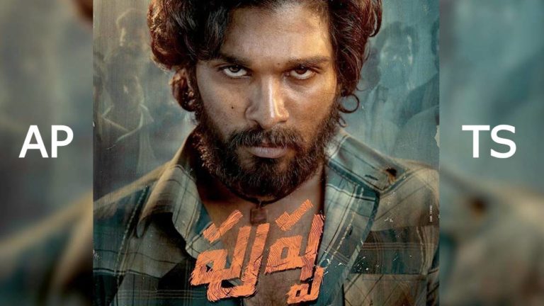 Pushpa Telugu States Collections