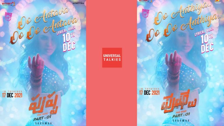 Samantha special song from Pushpa to out on this date