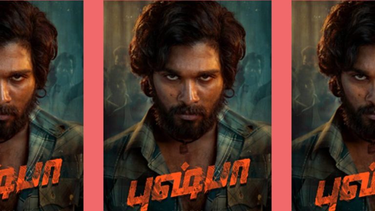 Pushpa Tamil version censored